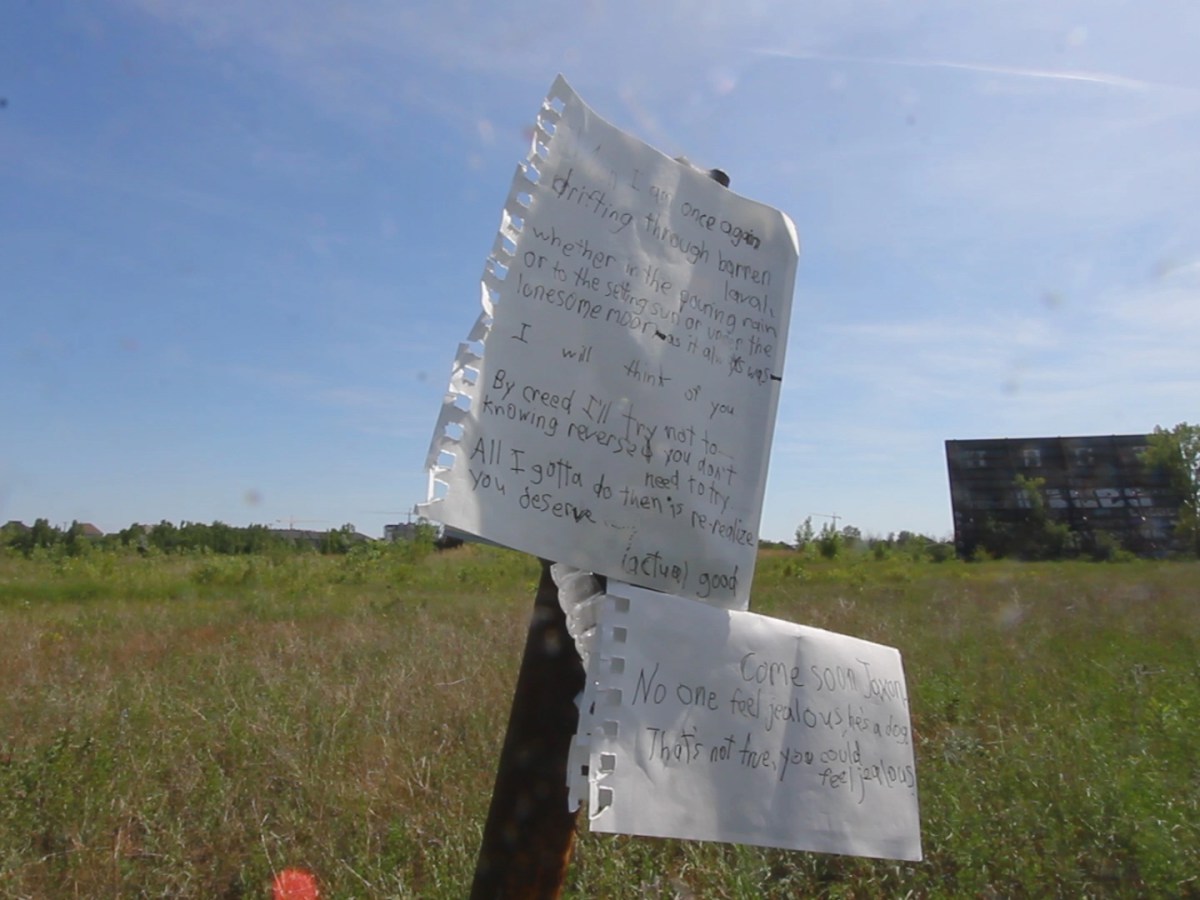 I: Vessel /&nbsp;Wraith