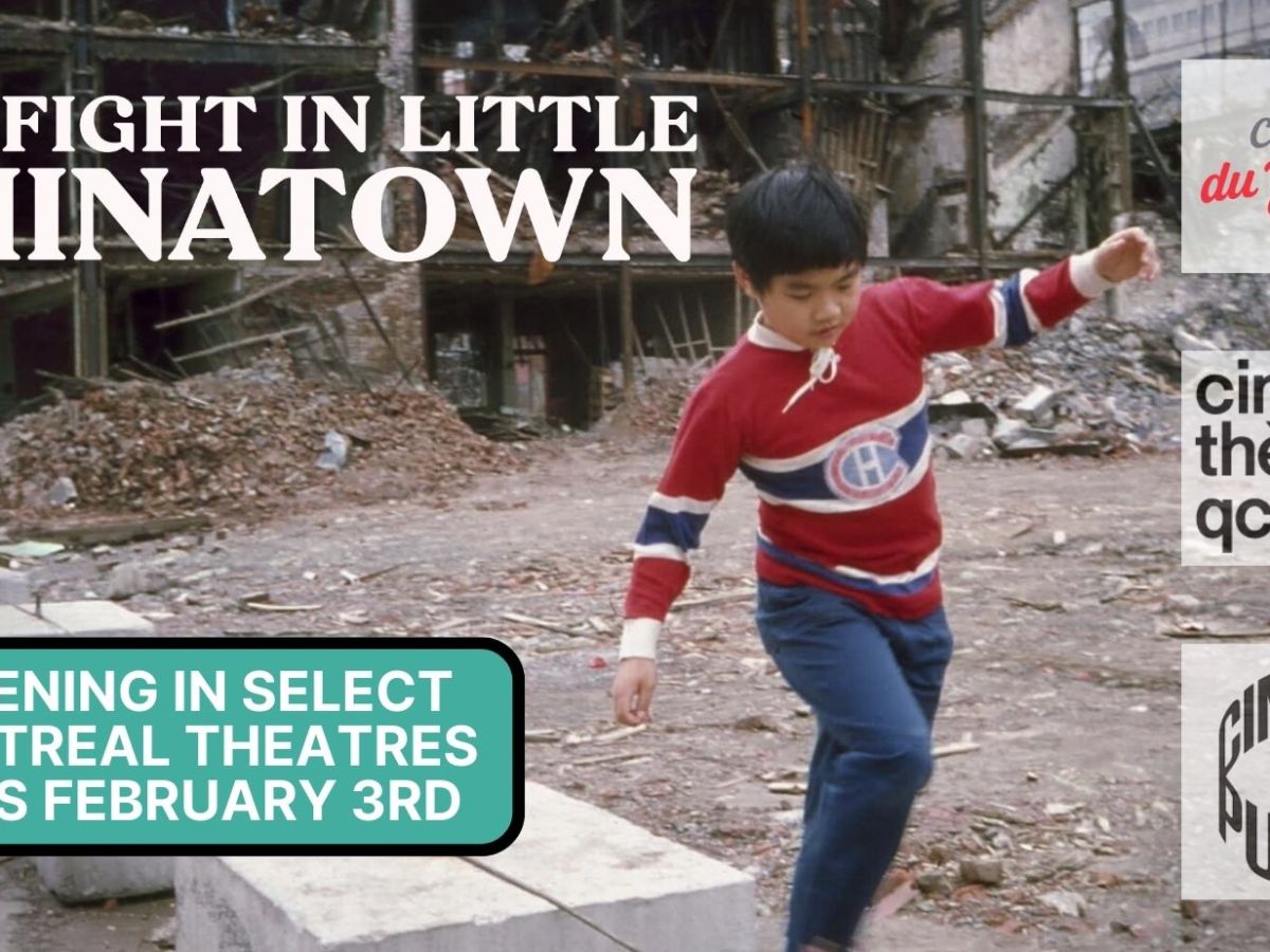 Big Fight in Little Chinatown [dir. Karen&nbsp;Cho]