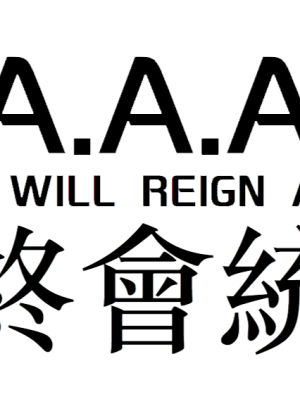 Love Will Reign Again. . . . I&nbsp;Hope